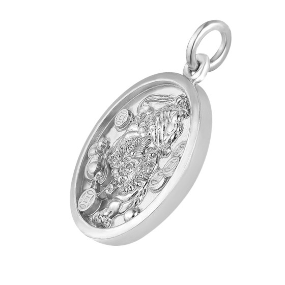Pt950 Platinum Pi Xiu Wealth Coin Pendant